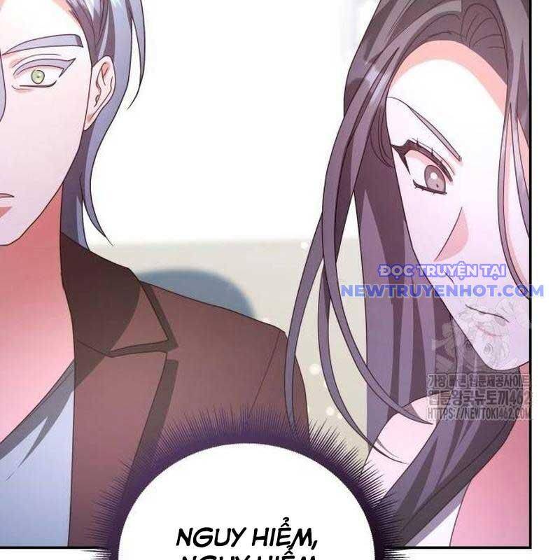 Studio Tùy Hứng Của Nghệ Sĩ Thiên Tài: Chapter 62