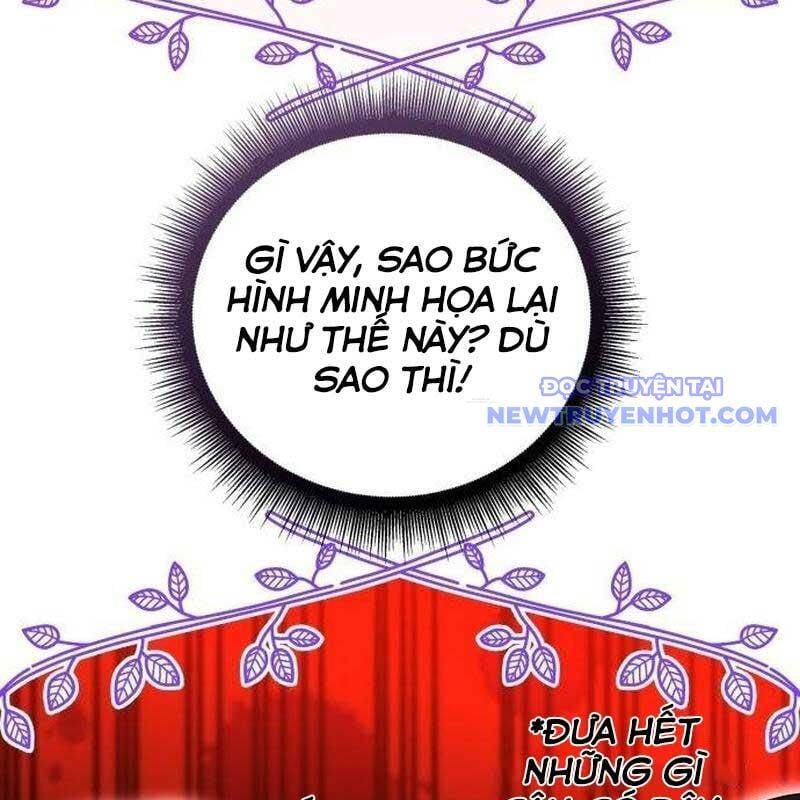 Studio Tùy Hứng Của Nghệ Sĩ Thiên Tài: Chapter 62