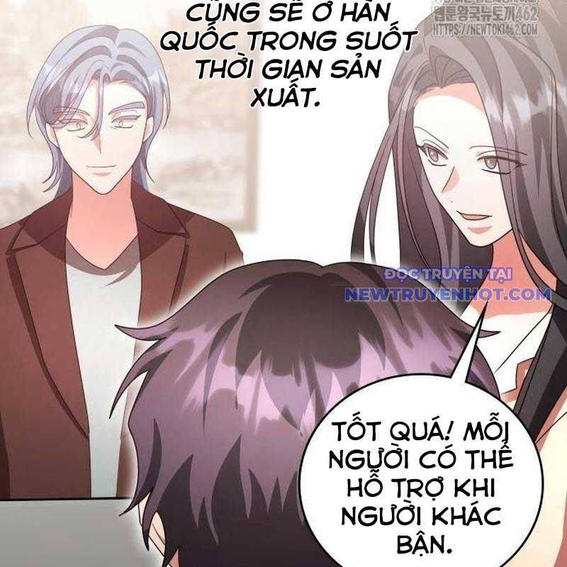 Studio Tùy Hứng Của Nghệ Sĩ Thiên Tài: Chapter 62