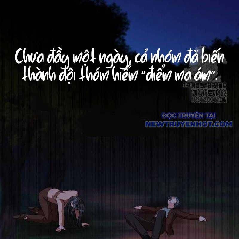 Studio Tùy Hứng Của Nghệ Sĩ Thiên Tài: Chapter 62