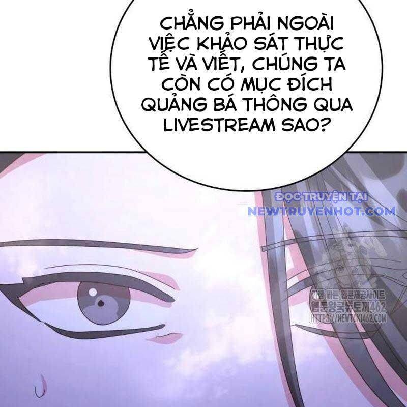 Studio Tùy Hứng Của Nghệ Sĩ Thiên Tài: Chapter 62