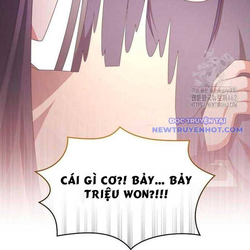 Studio Tùy Hứng Của Nghệ Sĩ Thiên Tài: Chapter 62