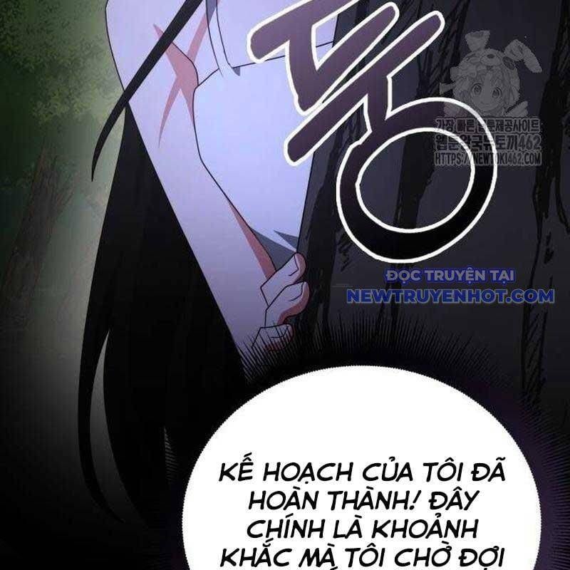Studio Tùy Hứng Của Nghệ Sĩ Thiên Tài: Chapter 62