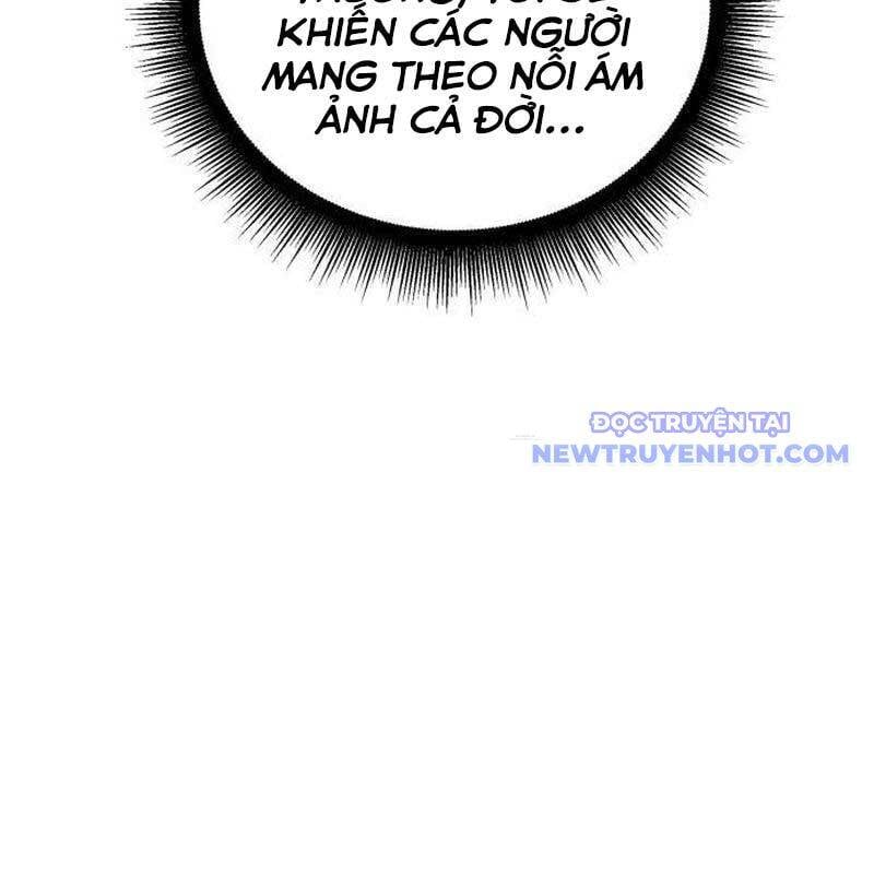 Studio Tùy Hứng Của Nghệ Sĩ Thiên Tài: Chapter 62