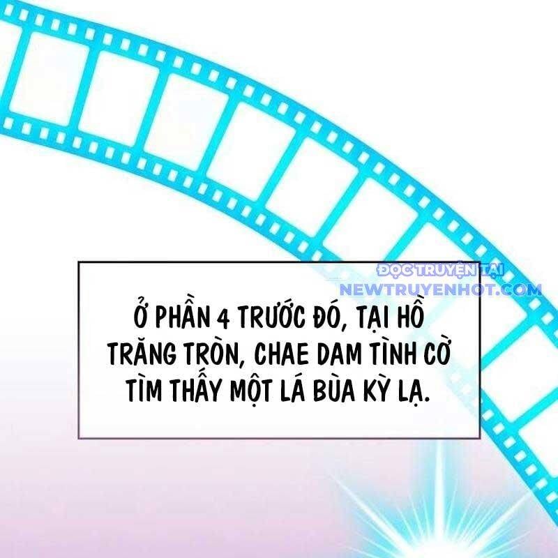 Studio Tùy Hứng Của Nghệ Sĩ Thiên Tài: Chapter 62