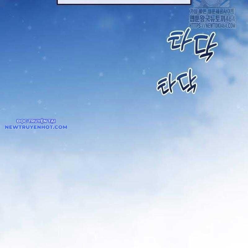 Studio Tùy Hứng Của Nghệ Sĩ Thiên Tài: Chapter 63