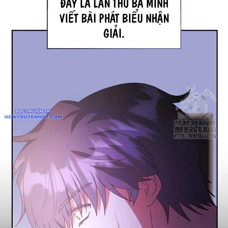 Studio Tùy Hứng Của Nghệ Sĩ Thiên Tài: Chapter 63