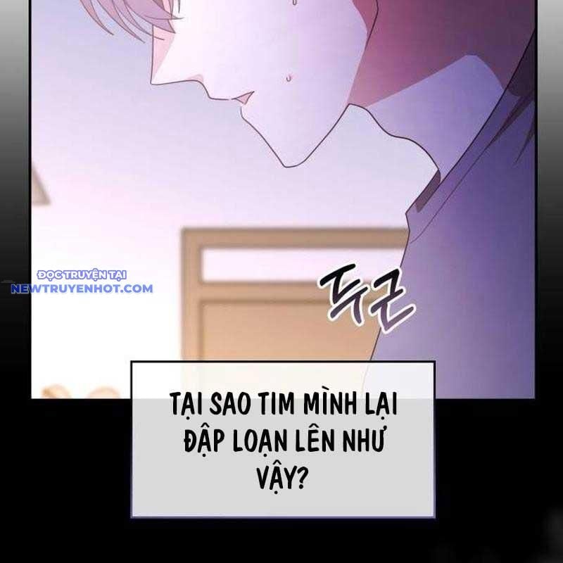 Studio Tùy Hứng Của Nghệ Sĩ Thiên Tài: Chapter 63