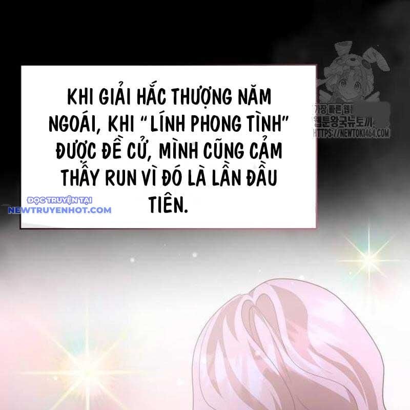Studio Tùy Hứng Của Nghệ Sĩ Thiên Tài: Chapter 63