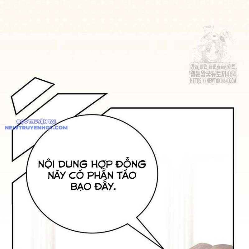 Studio Tùy Hứng Của Nghệ Sĩ Thiên Tài: Chapter 63
