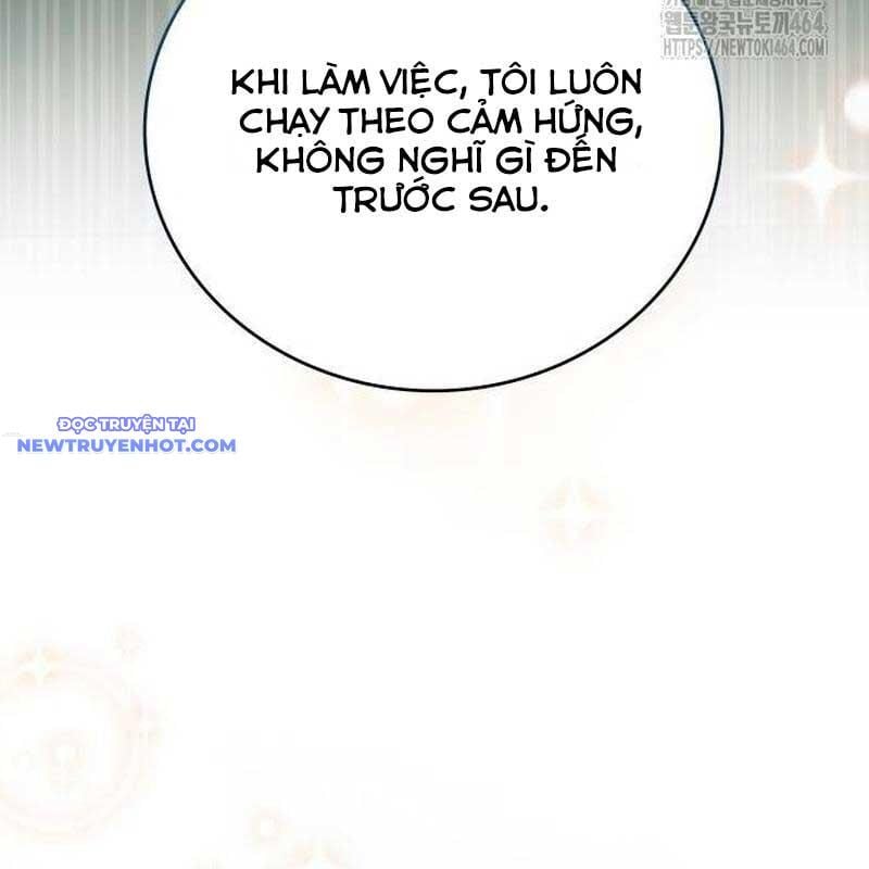 Studio Tùy Hứng Của Nghệ Sĩ Thiên Tài: Chapter 63