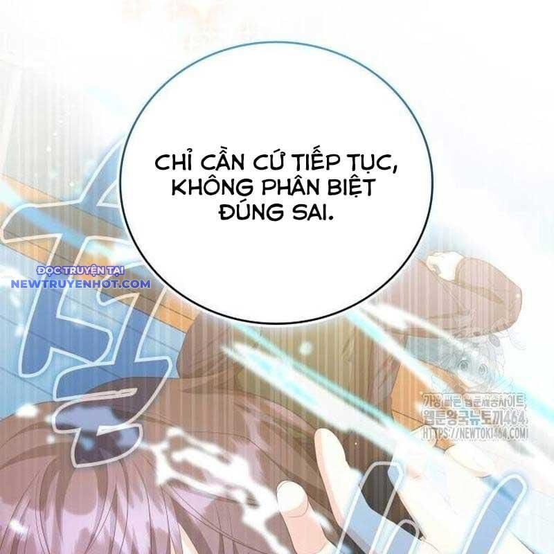 Studio Tùy Hứng Của Nghệ Sĩ Thiên Tài: Chapter 63