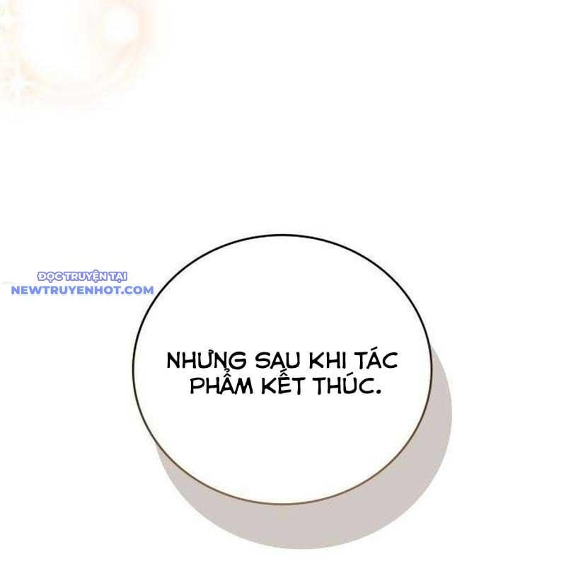 Studio Tùy Hứng Của Nghệ Sĩ Thiên Tài: Chapter 63