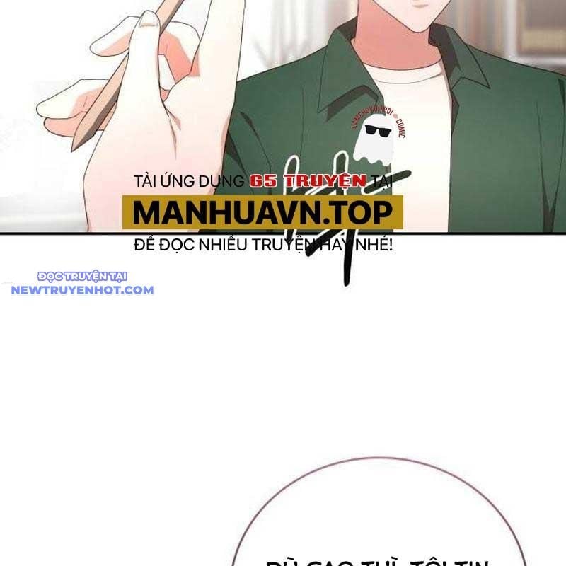Studio Tùy Hứng Của Nghệ Sĩ Thiên Tài: Chapter 63