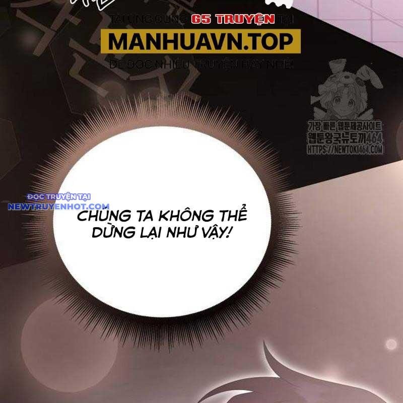 Studio Tùy Hứng Của Nghệ Sĩ Thiên Tài: Chapter 63