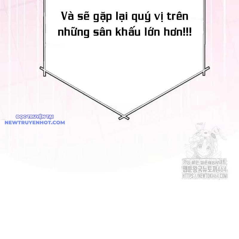 Studio Tùy Hứng Của Nghệ Sĩ Thiên Tài: Chapter 63