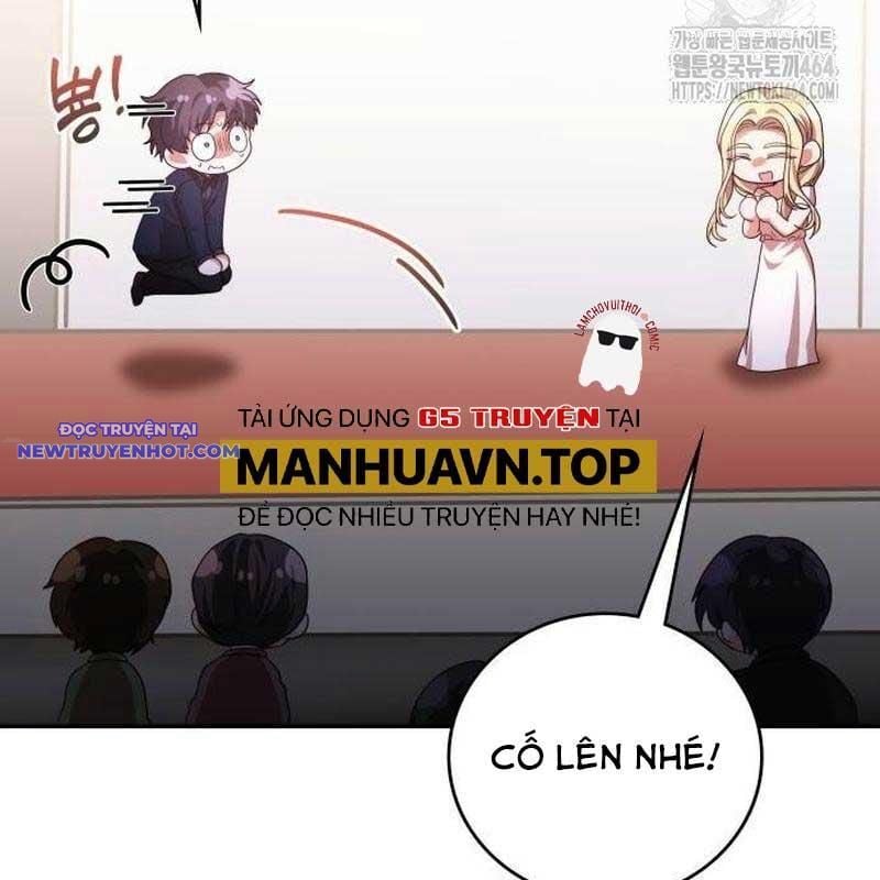 Studio Tùy Hứng Của Nghệ Sĩ Thiên Tài: Chapter 63