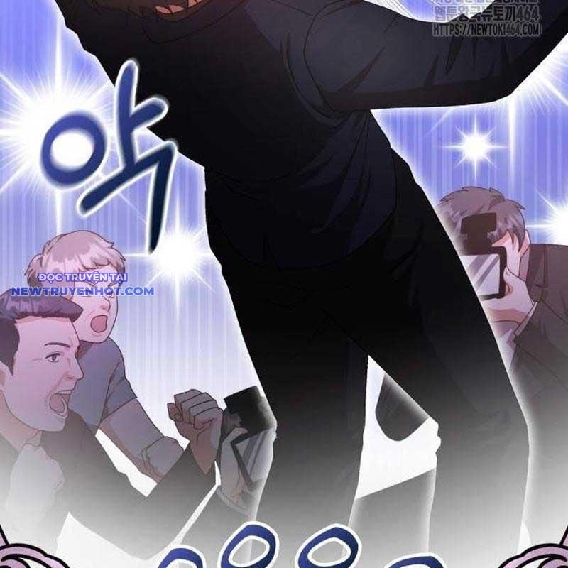 Studio Tùy Hứng Của Nghệ Sĩ Thiên Tài: Chapter 63