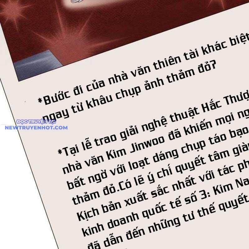Studio Tùy Hứng Của Nghệ Sĩ Thiên Tài: Chapter 63