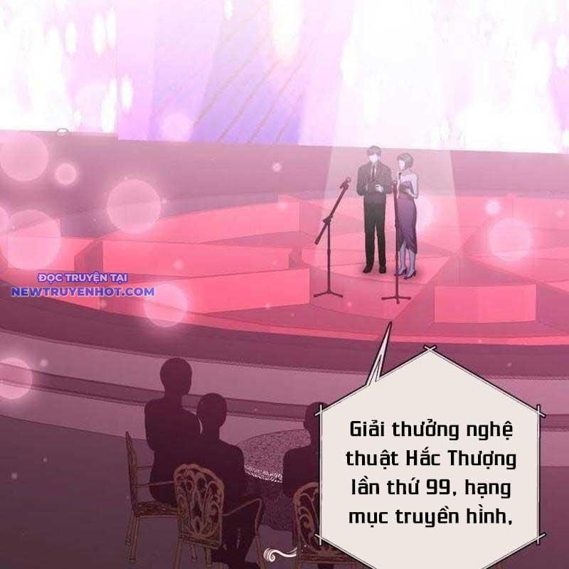 Studio Tùy Hứng Của Nghệ Sĩ Thiên Tài: Chapter 63