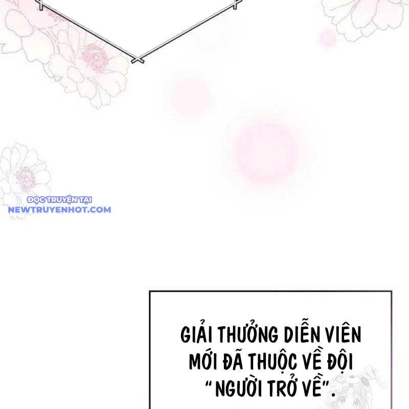 Studio Tùy Hứng Của Nghệ Sĩ Thiên Tài: Chapter 63