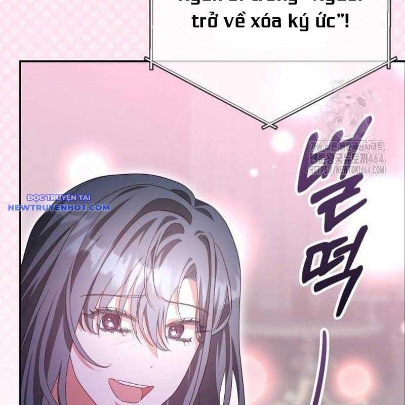 Studio Tùy Hứng Của Nghệ Sĩ Thiên Tài: Chapter 63