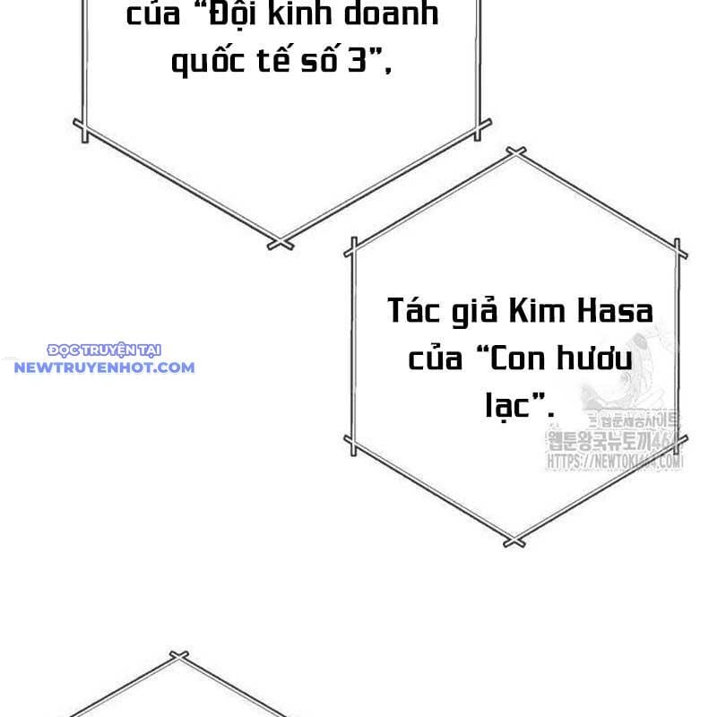 Studio Tùy Hứng Của Nghệ Sĩ Thiên Tài: Chapter 63