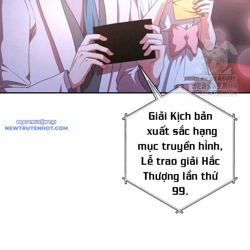 Studio Tùy Hứng Của Nghệ Sĩ Thiên Tài: Chapter 63