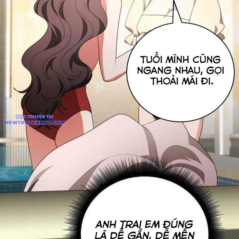 Studio Tùy Hứng Của Nghệ Sĩ Thiên Tài: Chapter 64