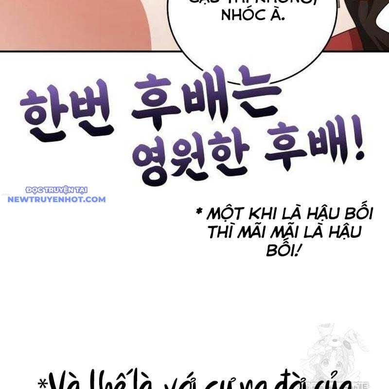 Studio Tùy Hứng Của Nghệ Sĩ Thiên Tài: Chapter 64