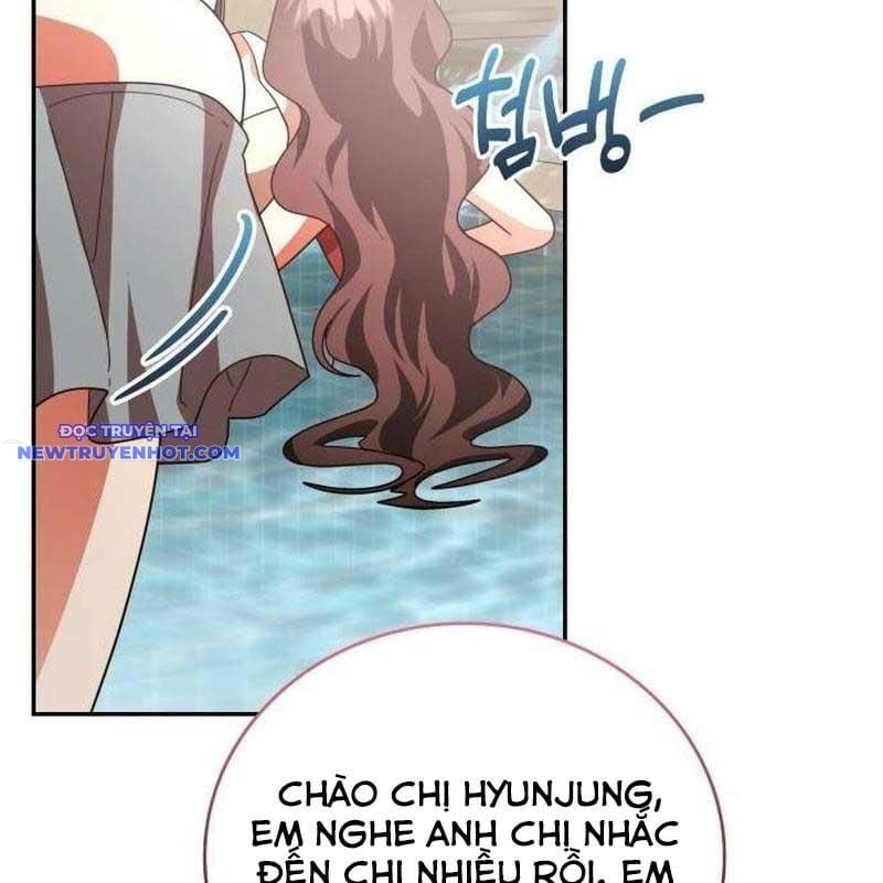 Studio Tùy Hứng Của Nghệ Sĩ Thiên Tài: Chapter 64