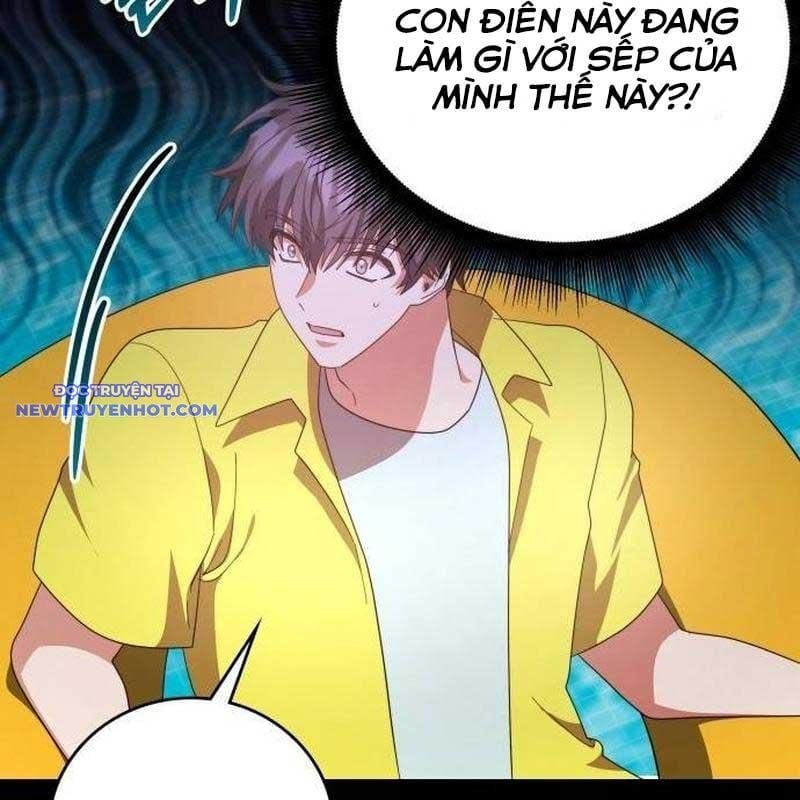 Studio Tùy Hứng Của Nghệ Sĩ Thiên Tài: Chapter 64