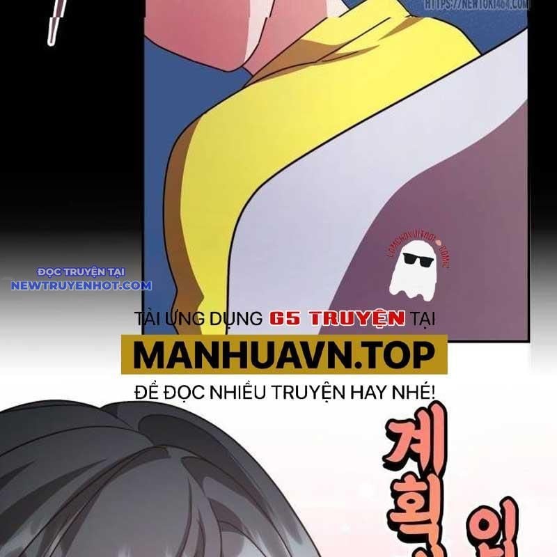 Studio Tùy Hứng Của Nghệ Sĩ Thiên Tài: Chapter 64