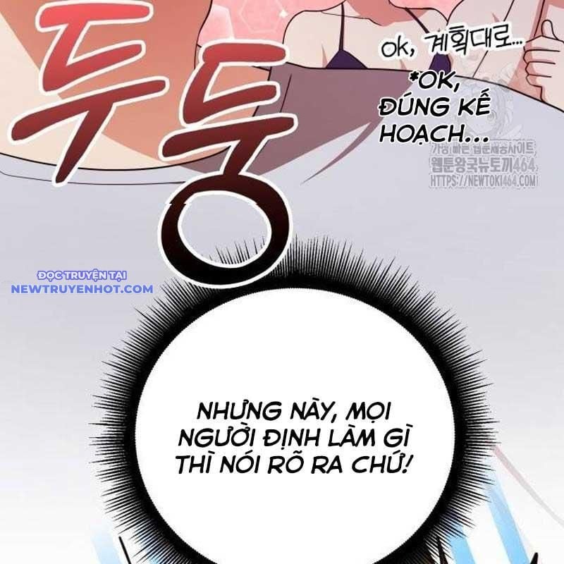 Studio Tùy Hứng Của Nghệ Sĩ Thiên Tài: Chapter 64
