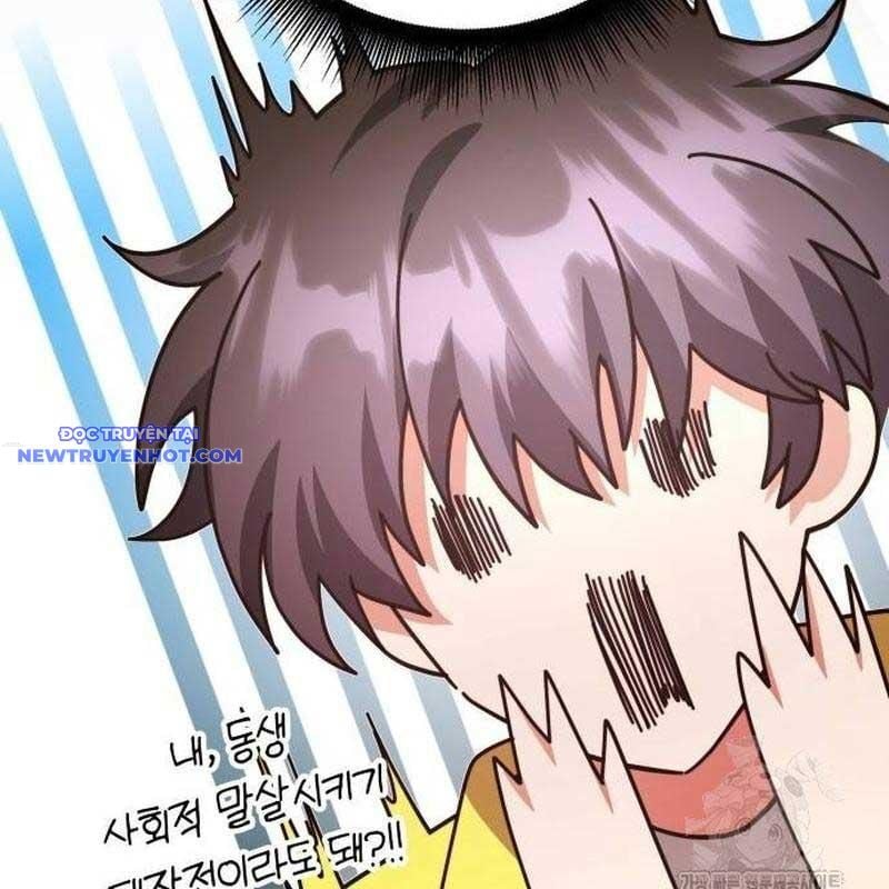Studio Tùy Hứng Của Nghệ Sĩ Thiên Tài: Chapter 64
