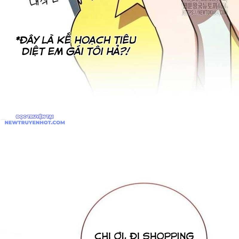 Studio Tùy Hứng Của Nghệ Sĩ Thiên Tài: Chapter 64