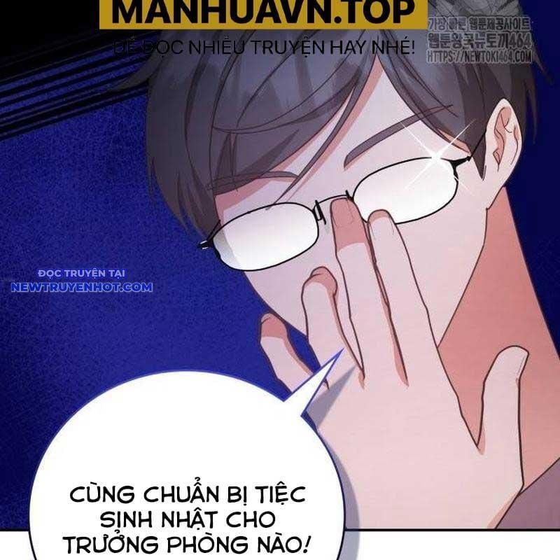 Studio Tùy Hứng Của Nghệ Sĩ Thiên Tài: Chapter 64