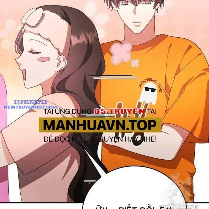 Studio Tùy Hứng Của Nghệ Sĩ Thiên Tài: Chapter 64