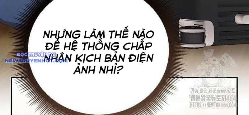 Studio Tùy Hứng Của Nghệ Sĩ Thiên Tài: Chapter 64