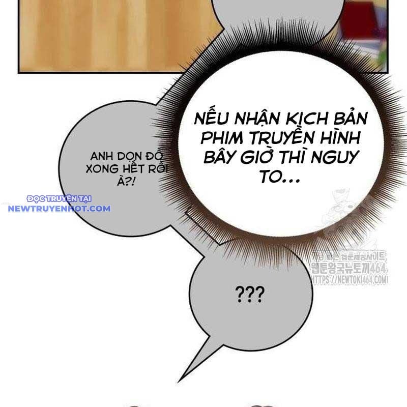 Studio Tùy Hứng Của Nghệ Sĩ Thiên Tài: Chapter 64