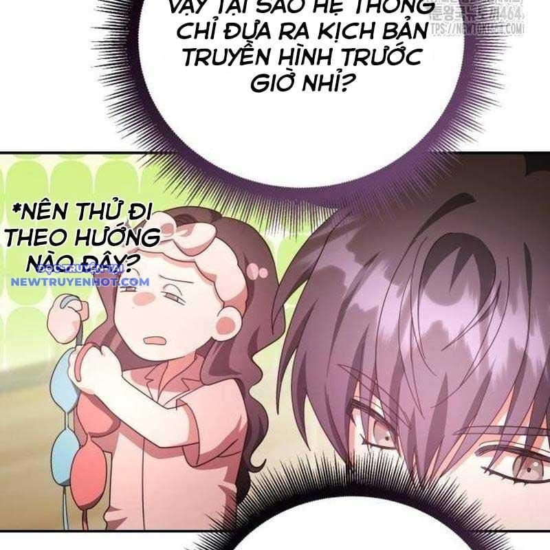 Studio Tùy Hứng Của Nghệ Sĩ Thiên Tài: Chapter 64