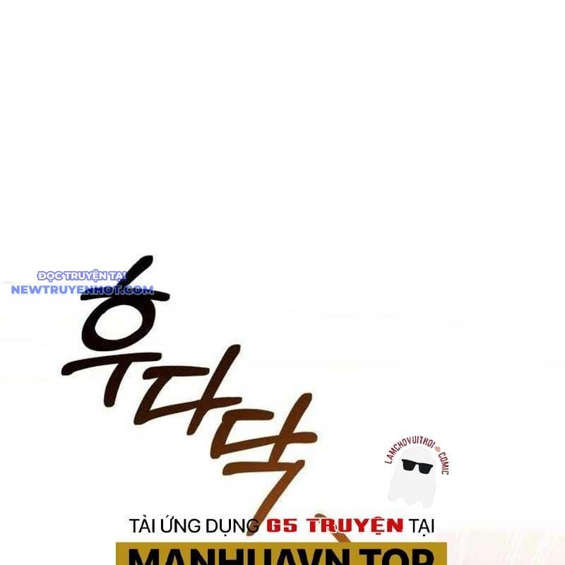 Studio Tùy Hứng Của Nghệ Sĩ Thiên Tài: Chapter 64
