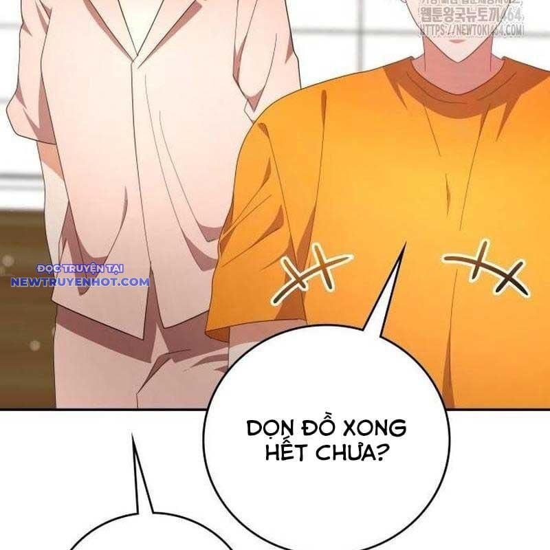 Studio Tùy Hứng Của Nghệ Sĩ Thiên Tài: Chapter 64