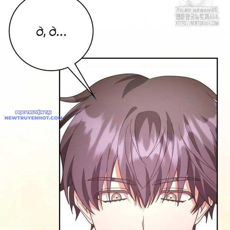 Studio Tùy Hứng Của Nghệ Sĩ Thiên Tài: Chapter 64