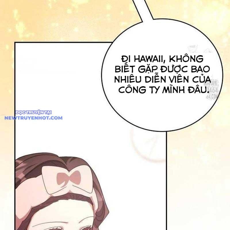Studio Tùy Hứng Của Nghệ Sĩ Thiên Tài: Chapter 64