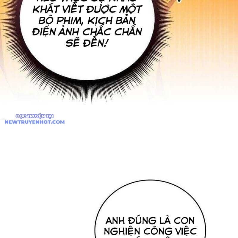Studio Tùy Hứng Của Nghệ Sĩ Thiên Tài: Chapter 64