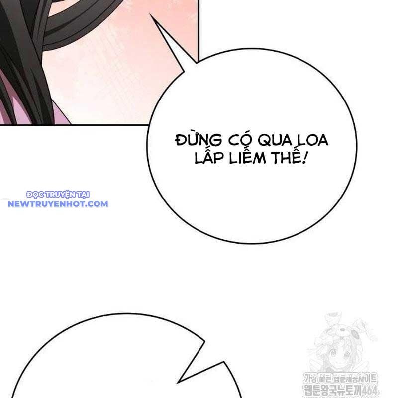 Studio Tùy Hứng Của Nghệ Sĩ Thiên Tài: Chapter 64