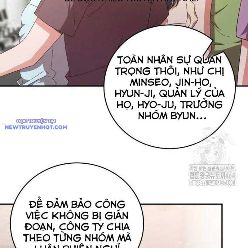 Studio Tùy Hứng Của Nghệ Sĩ Thiên Tài: Chapter 64