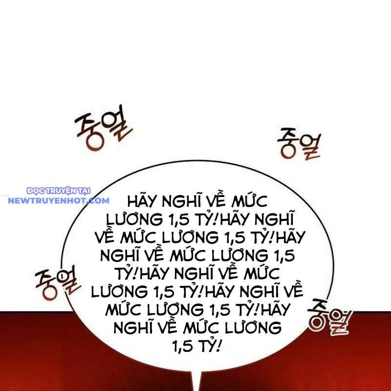 Studio Tùy Hứng Của Nghệ Sĩ Thiên Tài: Chapter 66