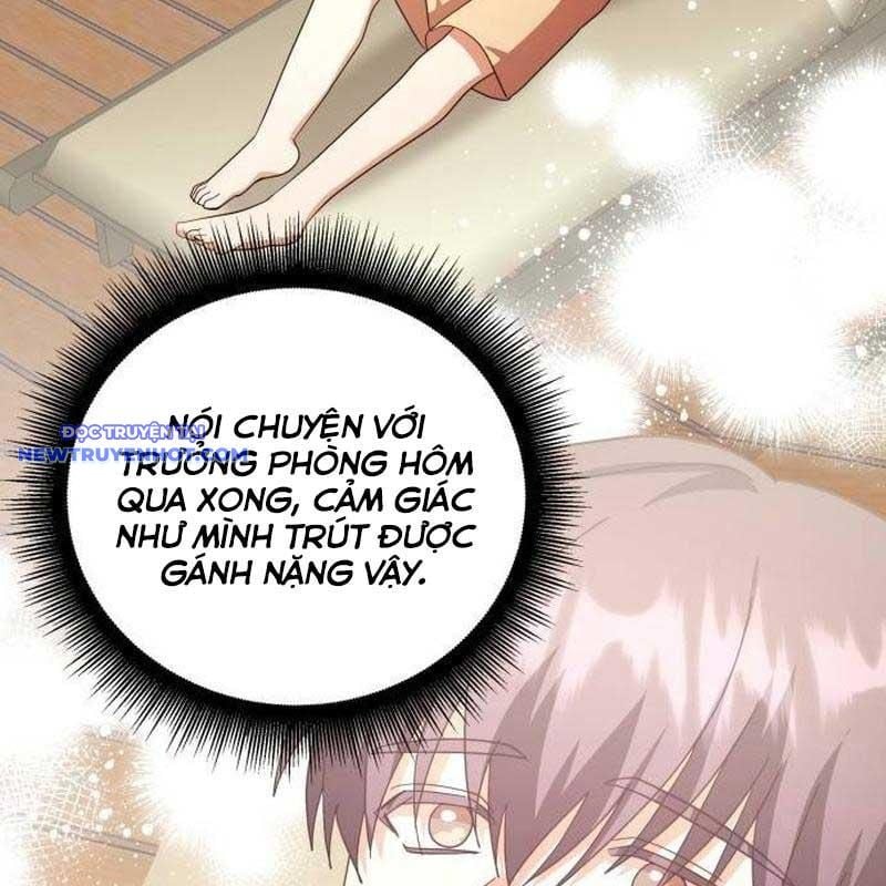 Studio Tùy Hứng Của Nghệ Sĩ Thiên Tài: Chapter 66